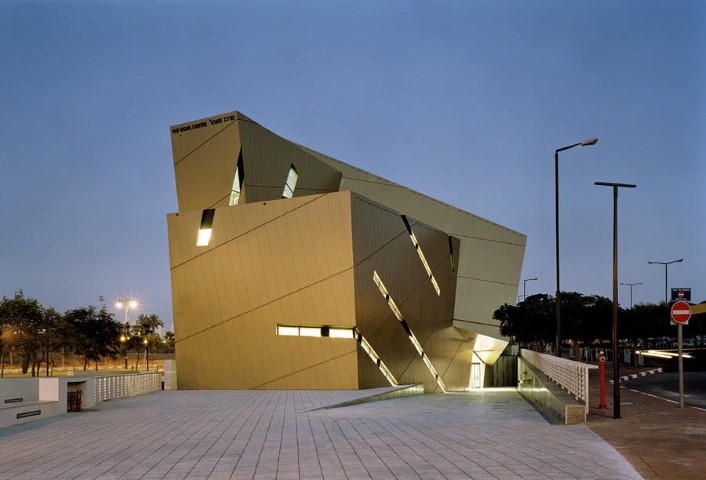 Daniel Libeskind: Wohl Centre