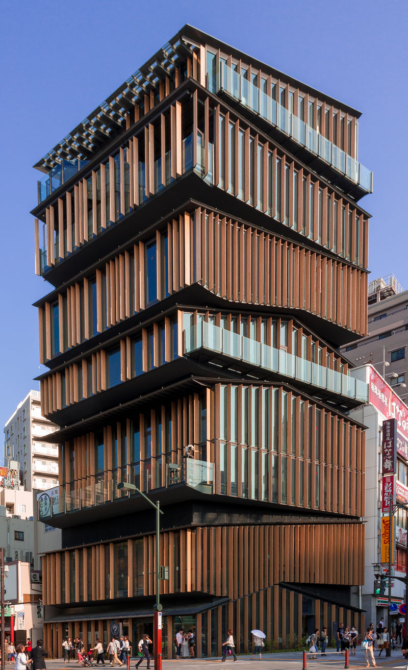 Arquitetura japonesa: Asakusa Culture Tourism Center