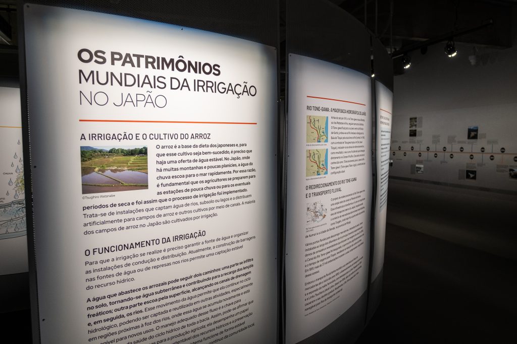 Exposição "Fluxos - O Japão e a água" Créditos: Marina Melchers