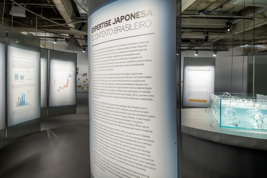 Exposição "Fluxos - O Japão e a água" Créditos: Marina Melchers